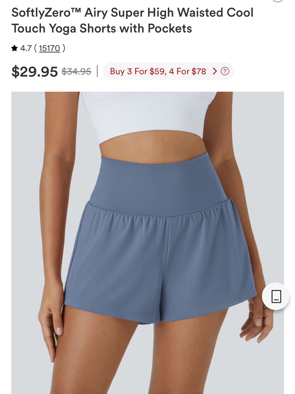 Halara high waisted yoga shorts